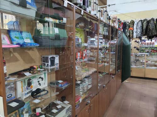 Рыболовный Магазин В Энгельсе Каталог
